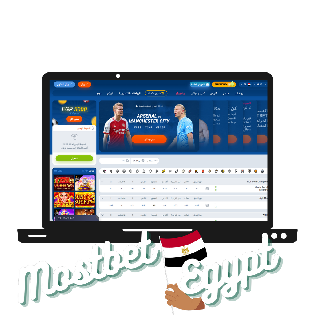 Mostbet bukmekeri 2026-cı ildə Azərbaycan